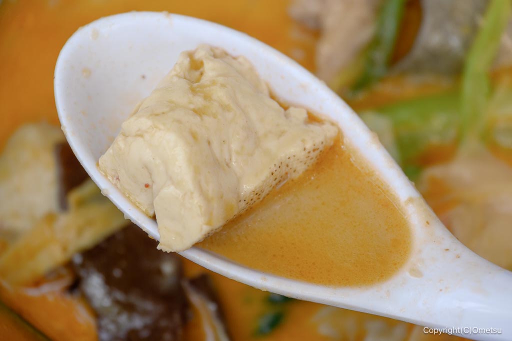 あきる野市の、Veggie Gooの、麻辣湯の豆腐