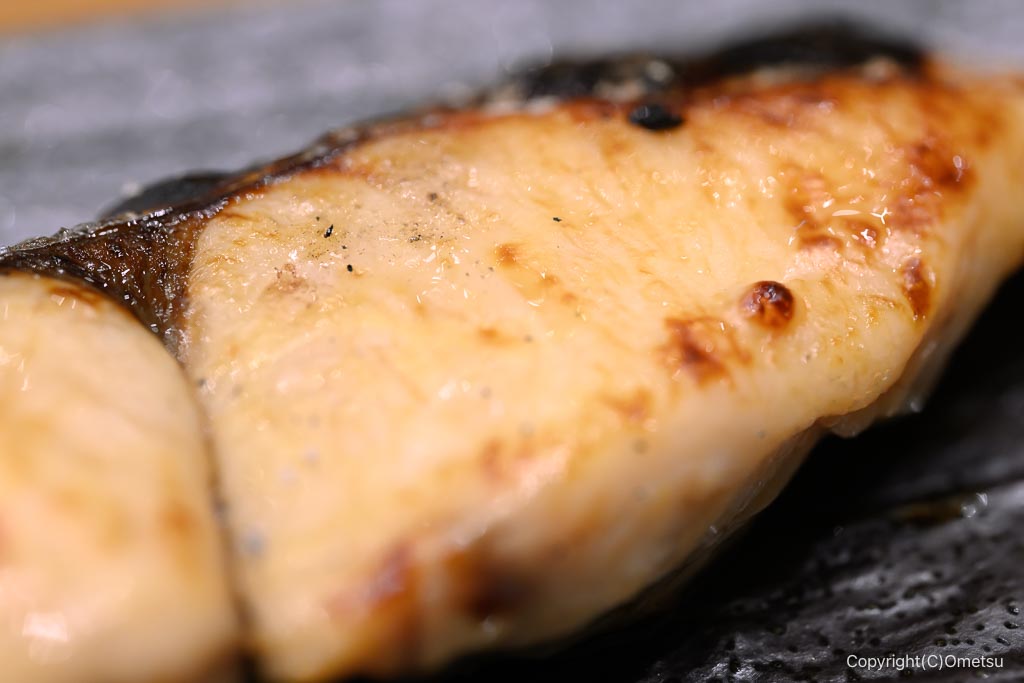 しんぱち食堂 イオンモール日の出店の本さわら西京漬けの身