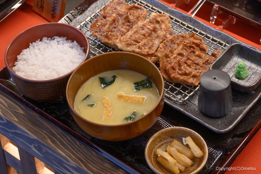 炭火焼和めし処 しんぱち食堂 イオンモール日の出店の焼肉