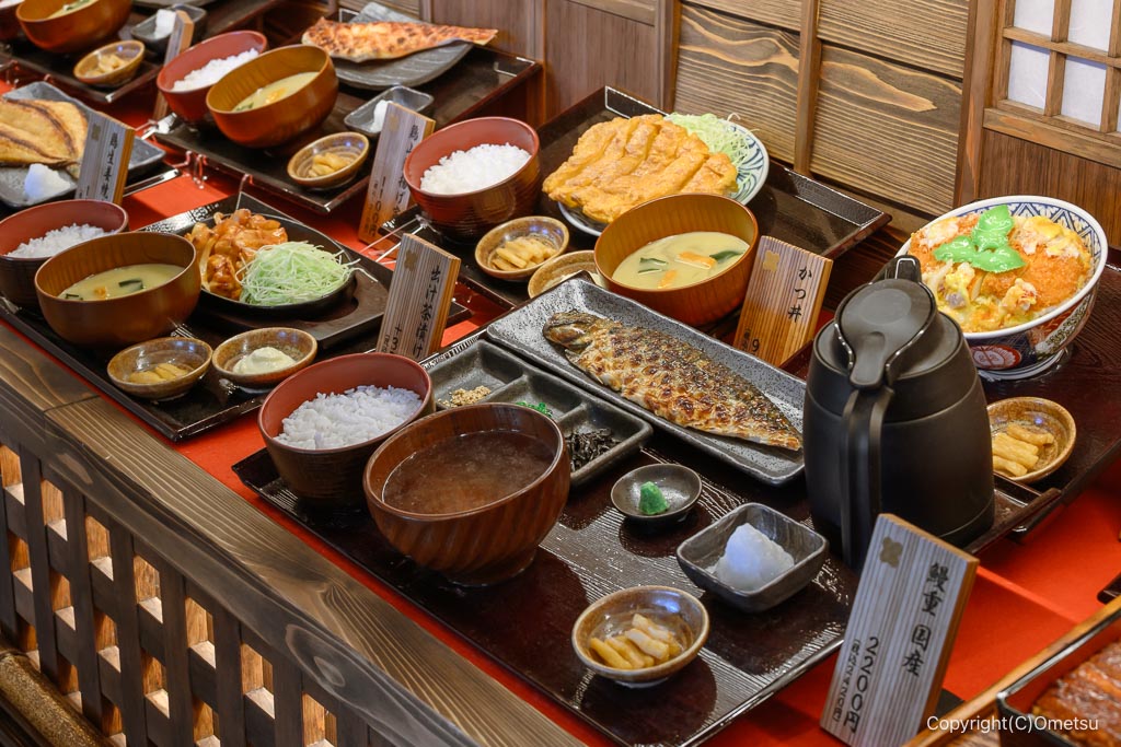 しんぱち食堂 イオンモール日の出店の、メニュー