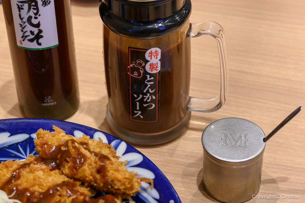 とんかつ いなば和幸 昭島店の、特製ソース