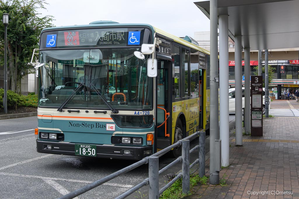 河辺駅の西武バス