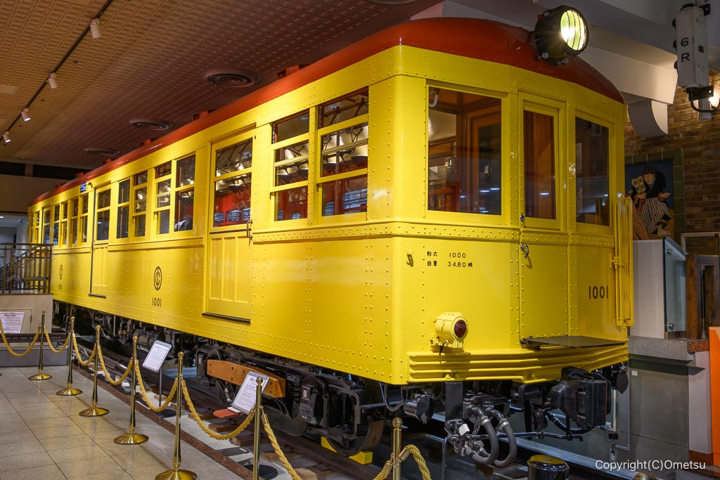 地下鉄博物館の1001号車