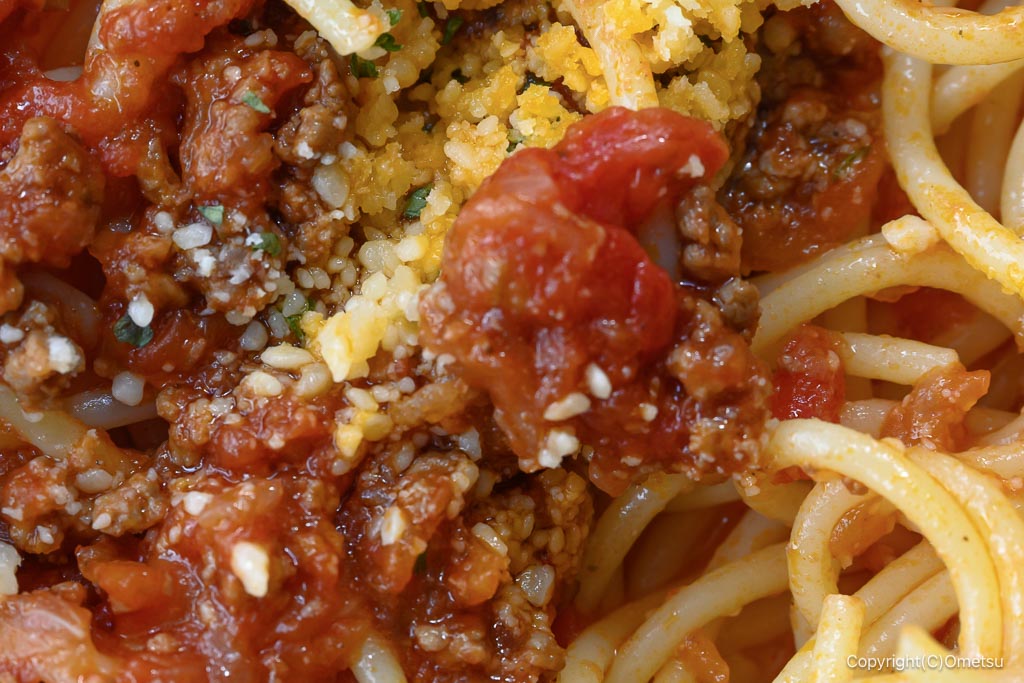 福生・UZUCafeの、ミートスパッティとチーズ