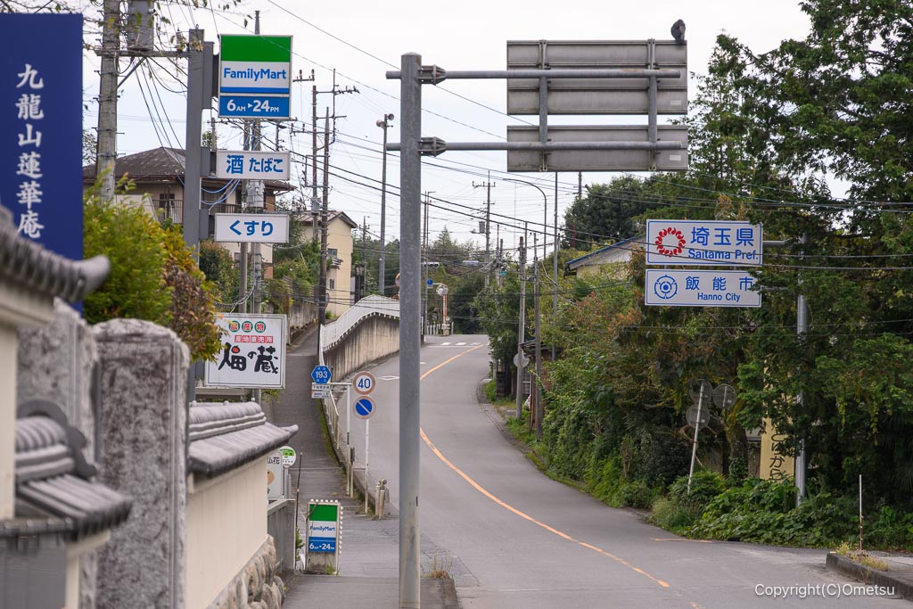 成木付近の埼玉・東京境界