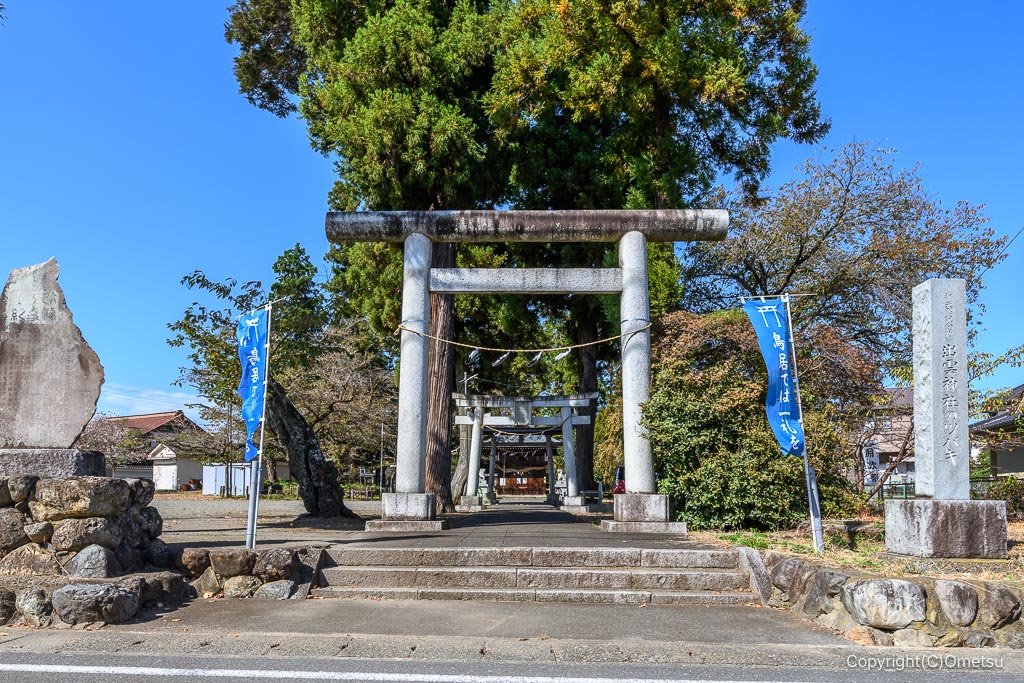 あきる野市・出雲大社