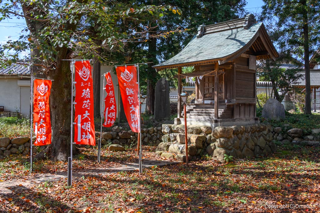 あきる野市・出雲大社境内の稲荷神社