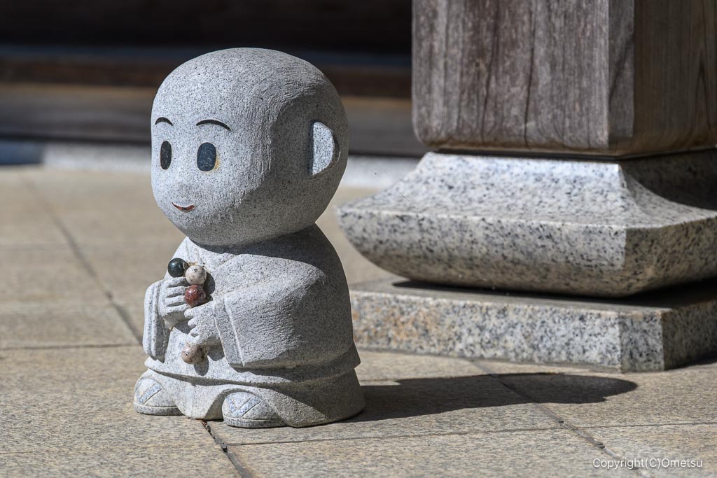 あきる野市・真照寺のミニ地蔵