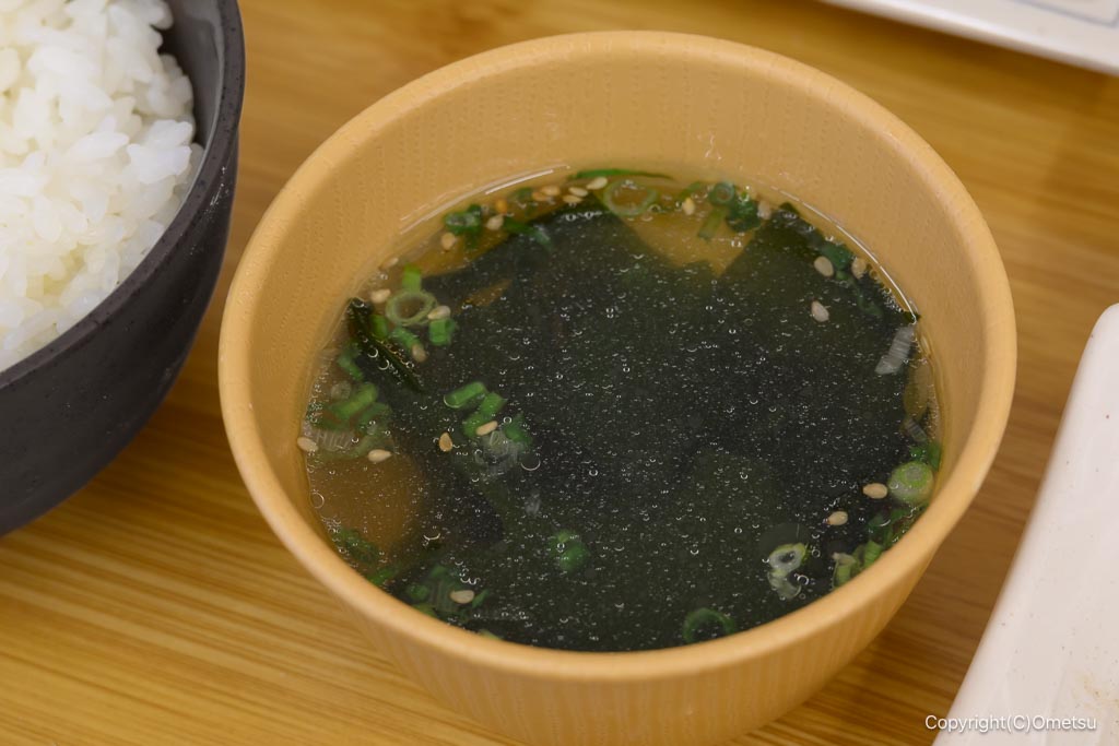 ロピア昭島店・宝餃子の、ワカメスープ