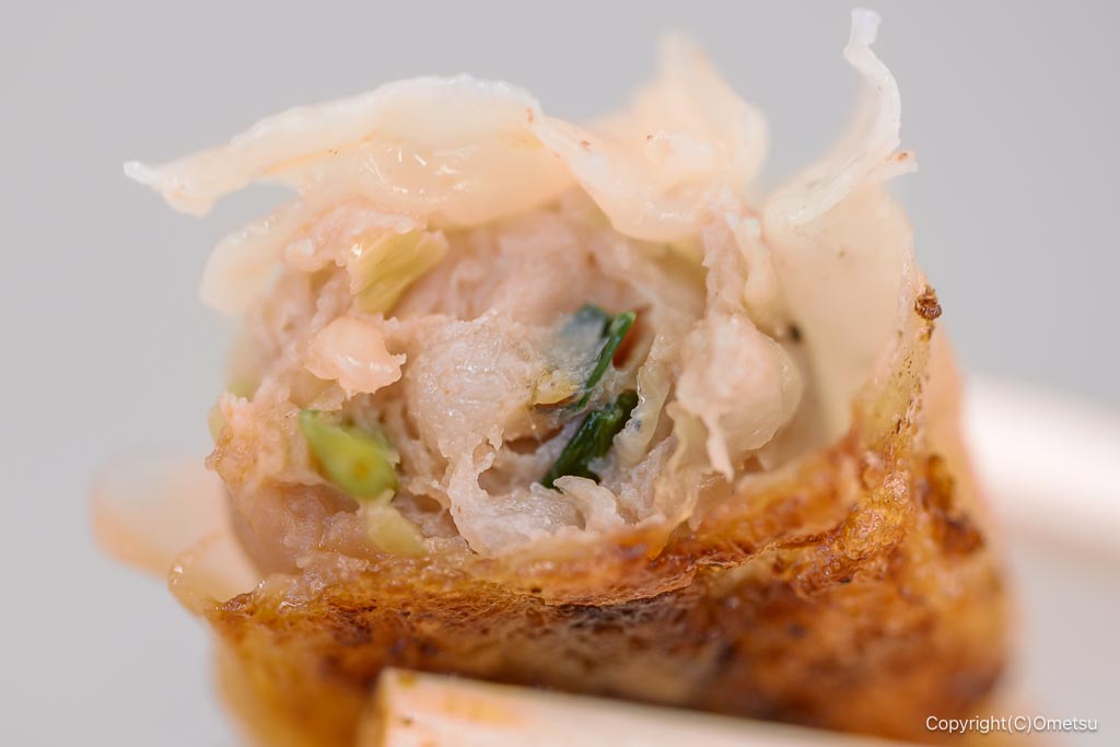 ロピア昭島店・宝餃子の、餃子の餡