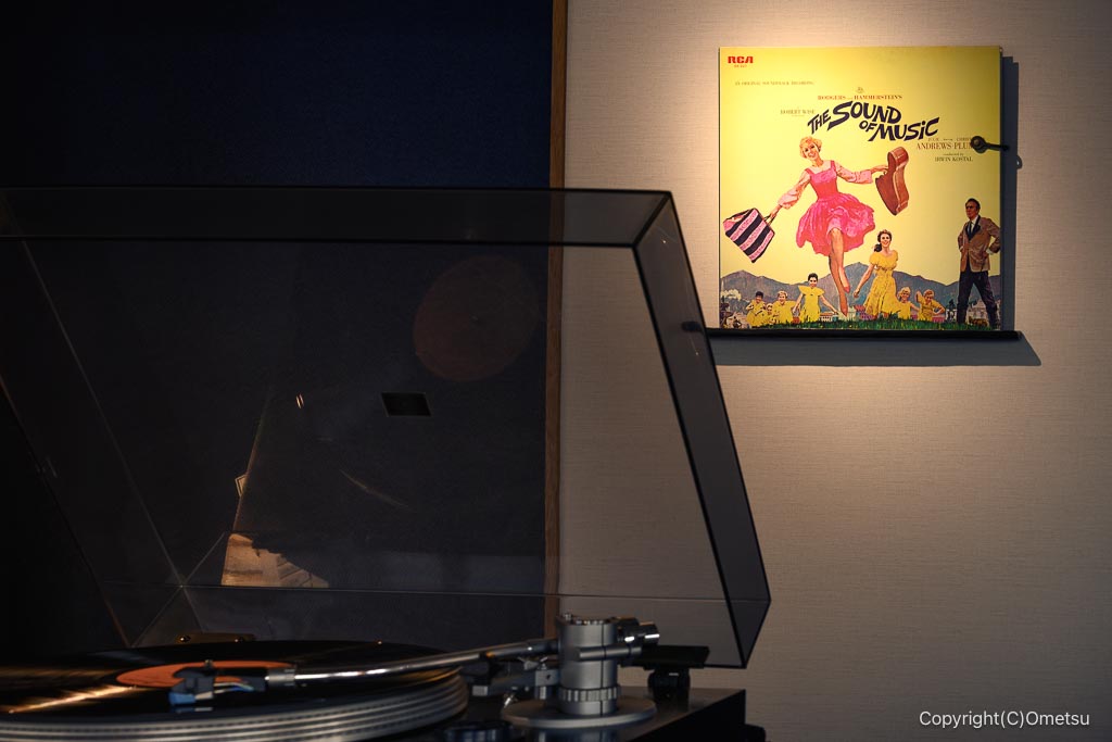 拝島「レコード喫茶ぷらっせ」の、今流れている音楽コーナー